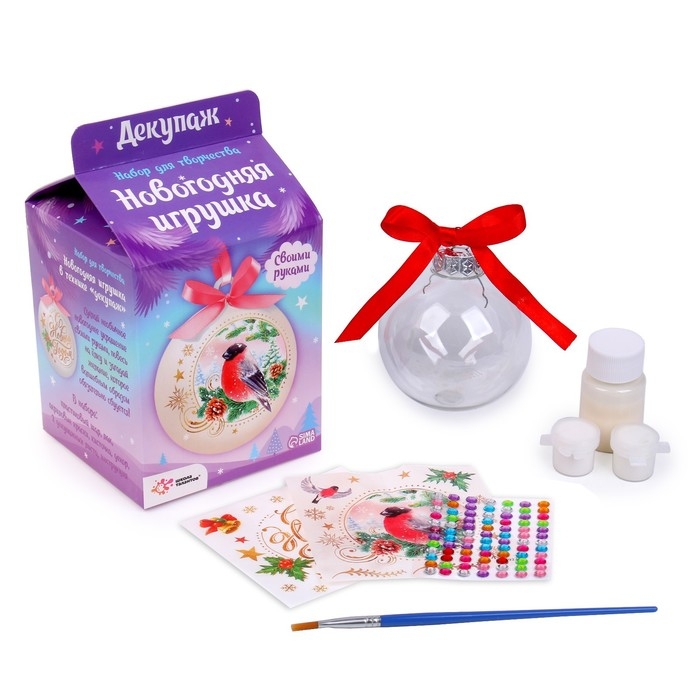 Набор для творчества «Декупаж новогоднего шарика: снегирь» Набор для творчества «Декупаж новогоднего шарика: снегирь»