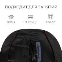 Мяч набивной ONLYTOP, 3 кг