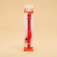 Ошейник для кошек &laquo;Лапка&raquo;, 30&times;1 см, светящийся, с бубенчиком и подвесом, полиэстер, красный