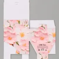 Коробка подарочная складная, упаковка, &laquo;Счастья в каждом моменте&raquo;, 15&times;15&times;7 см