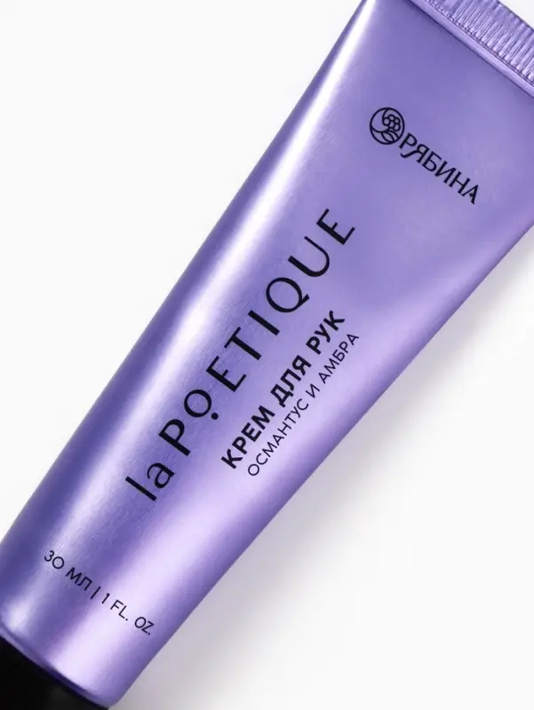 Крем для рук, аромат: османтус и амбра, 30 мл, laPOETIQUE