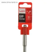Бур по бетону ЛОМ, SDS-plus, 8&times;160 мм