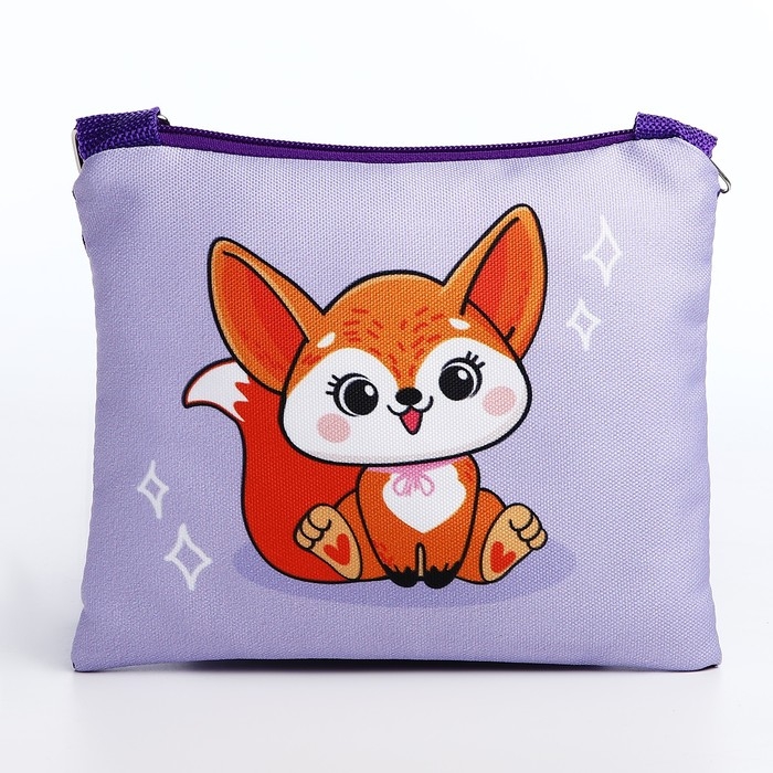 Сумка детская для девочки Сумка детская для девочки "Лисичка", 18х14 см, отд на молнии, цвет фиолетовый