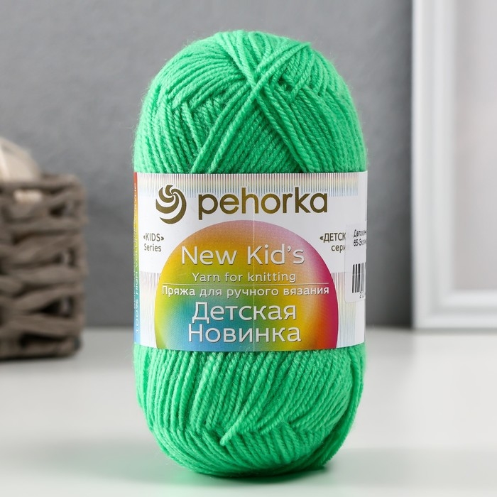 Пряжа Пряжа "Детская новинка" 100% акрил 200м/50гр (65-Экзотика)