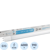 Лампа светодиодная ЭРА STD LED T8-10W-840-G13-600mm G13 10Вт трубка стекло