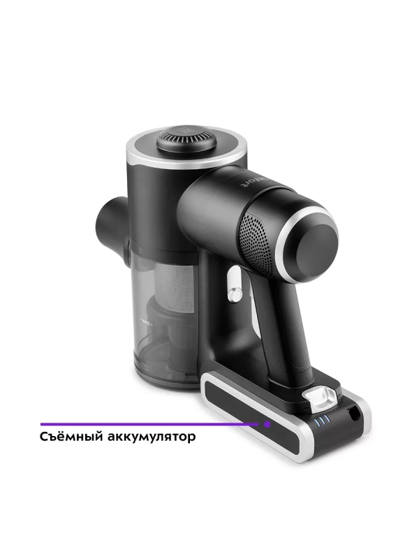 Пылесос для дома вертикальный ручной КТ-5123 (2 в 1) 350 Вт Пылесос для дома вертикальный ручной КТ-5123 (2 в 1) 350 Вт