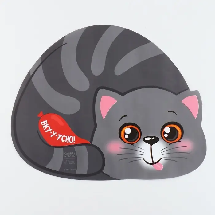 Набор коврик под миску "Вку-у-усно!" + 2 миски пластиковые серые