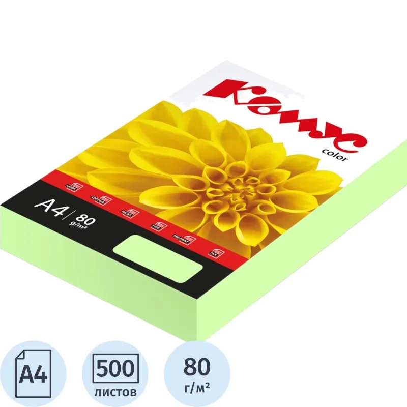 Бумага цветная Комус Color (зеленая пастель), 80г, А4, 500 л.