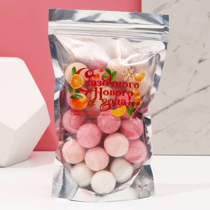 Подарочный набор косметики «Сказочного Нового Года!», бомбочки для ванны, 25 х 20 г, ЧИСТОЕ СЧАСТЬЕ Подарочный набор косметики «Сказочного Нового Года!», бомбочки для ванны, 25 х 20 г, ЧИСТОЕ СЧАСТЬЕ
