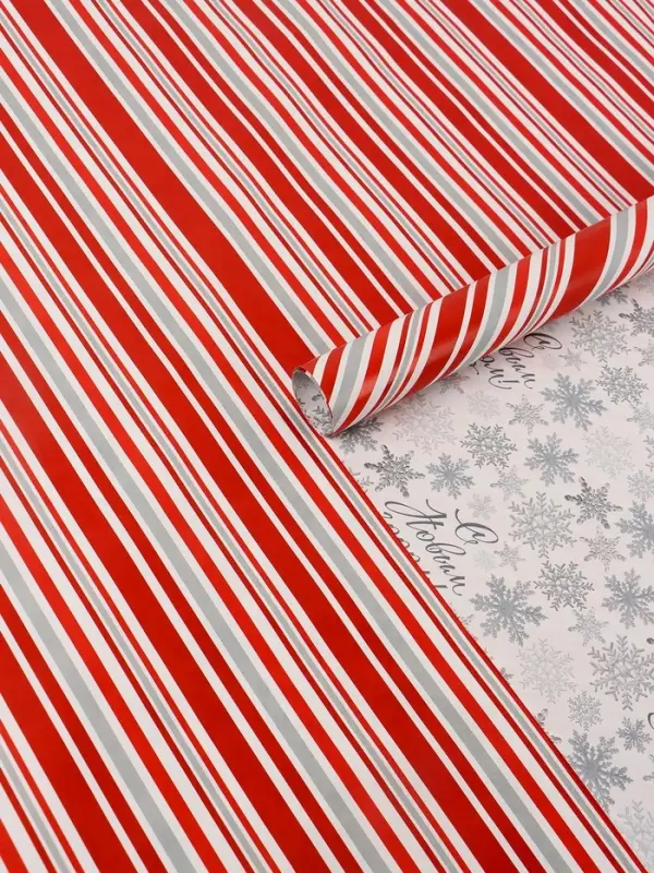 Бумага упаковочная глянцевая двухсторонняя «С Новым годом!», 70×100 см