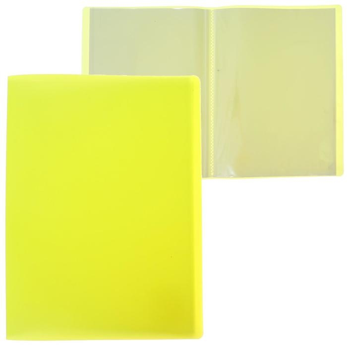 Папка с 10 вкладышами А4, 500 мкм, Calligrata, неон, жёлтая Папка с 10 вкладышами А4, 500 мкм, Calligrata, неон, жёлтая