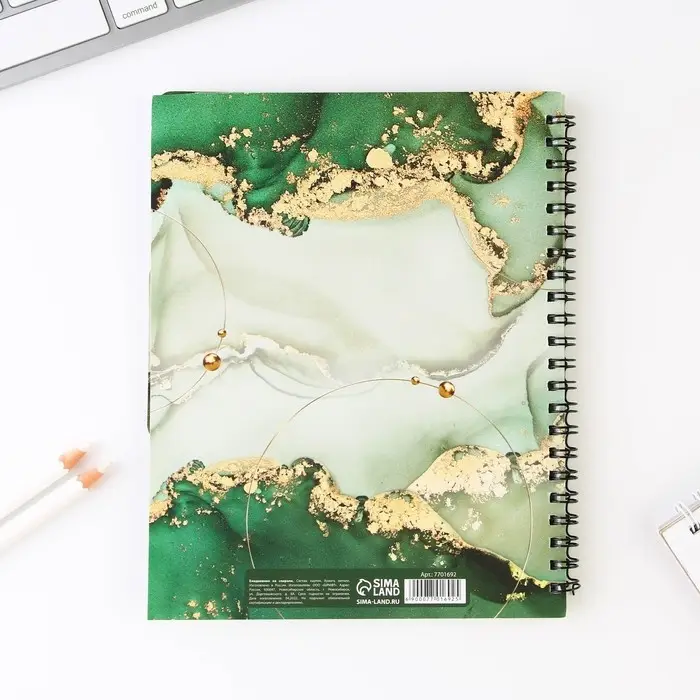 Планинг-ежедневник на спирали с разделителями «Учителю: Учитель всегда прав», А5, 45 листов Планинг-ежедневник на спирали с разделителями «Учителю: Учитель всегда прав», А5, 45 листов