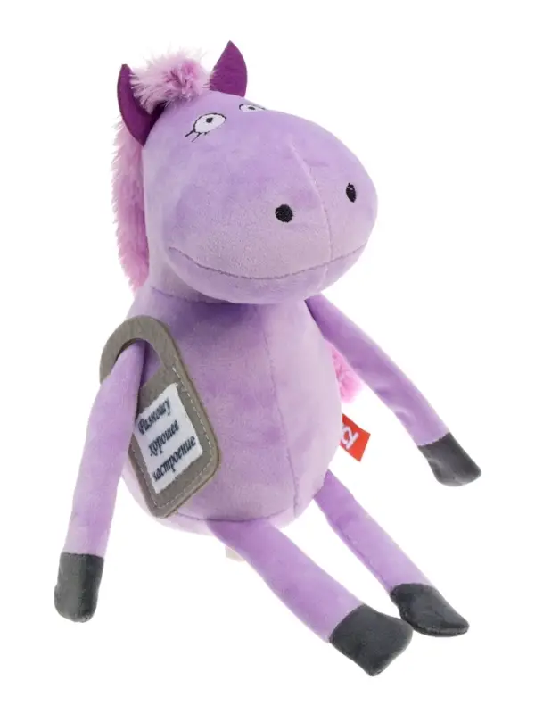 Мягкая игрушка &laquo;Лошадка Молли&raquo;, 18 см