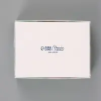 Коробка для 6 конфет &laquo;Уютная ёлочка&raquo;, 13.5&times;9.8&times;3.8 см