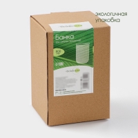 Банка для сыпучих продуктов BellaTenero, 800 мл, 10&times;15 см, фарфор, белая