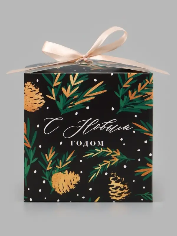 Коробка подарочная новогодняя складная &laquo;С новым годом&raquo;, 12&times;12&times;12 см