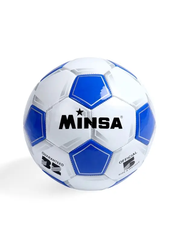 Футбольный мяч MINSA Classic, машинная сшивка, 32 панели, р. 5, TPU