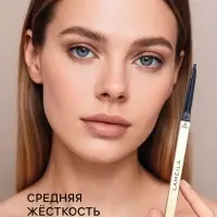 Водостойкий автоматический карандаш для бровей с щеточкой, черный, 3 г