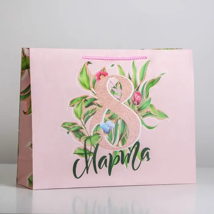 Пакет подарочный ламинированный, упаковка, «8 марта», L 31 х 40 х 11.5 см Пакет подарочный ламинированный, упаковка, «8 марта», L 31 х 40 х 11.5 см