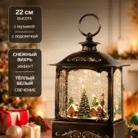 Светодиодная фигура &laquo;Новогодняя деревня&raquo; 14.5&times;22&times;8 см, пластик, от батареек ААх3, USB, свечение тёплое белое