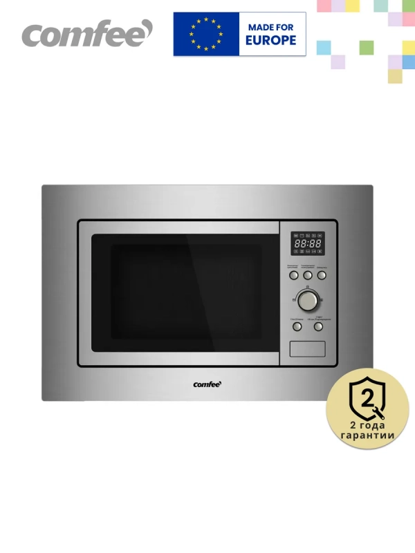 Встраиваемая микроволновая печь CBM201X, гриль, 20 л Встраиваемая микроволновая печь CBM201X, гриль, 20 л