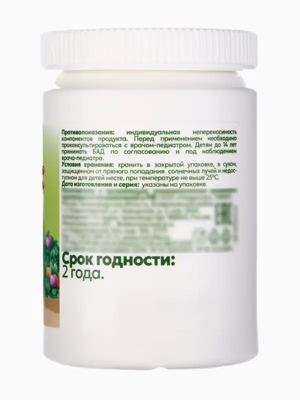 Омега-3 детская &laquo;Кук Ля Кук&raquo; со вкусом тутти-фрутти, 100 капсул