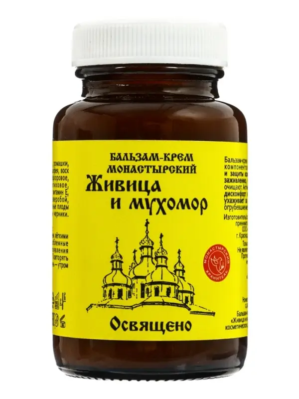 Мазь монастырская Живица и мухомор, Архыз, 100 мл