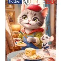 Пазл 150 эл. "Пушистый художник" 220х330мм 150ПЗ4_35958