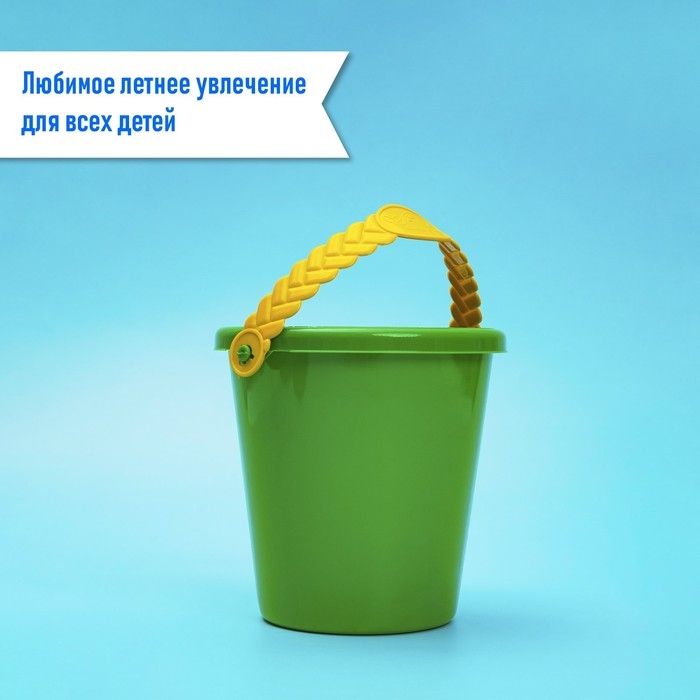 Набор для игры в песке №48, цвета МИКС Набор для игры в песке №48, цвета МИКС