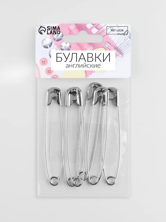 Булавки английские, 75 мм, 6 шт., цвет серебряный