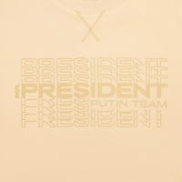 Свитшот President, размер M, цвет бежевый