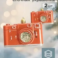 Ёлочные игрушки 2 шт. &laquo;Зимнее волшебство. Фотоаппарат&raquo; пластик, 9.5&times;4.5&times;7 см, красный