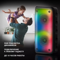 музыкальный центр, колонка H-MC1230 Bluetooth