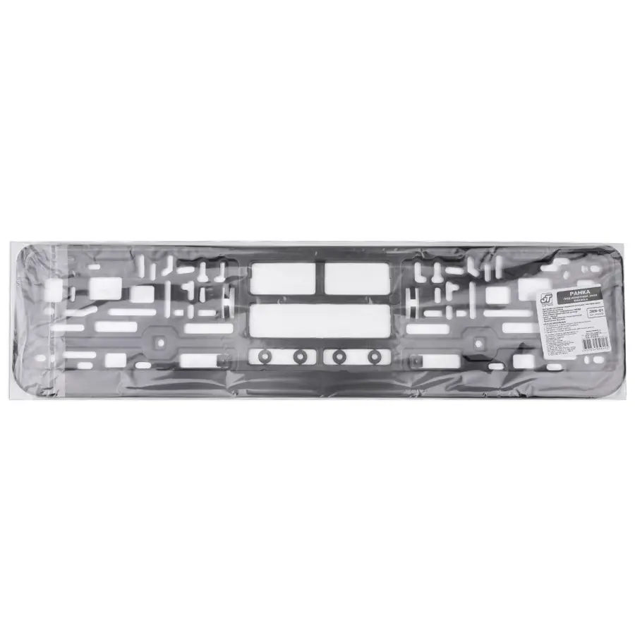 Рамка под номерной знак книжка (черная) JT JRN-01