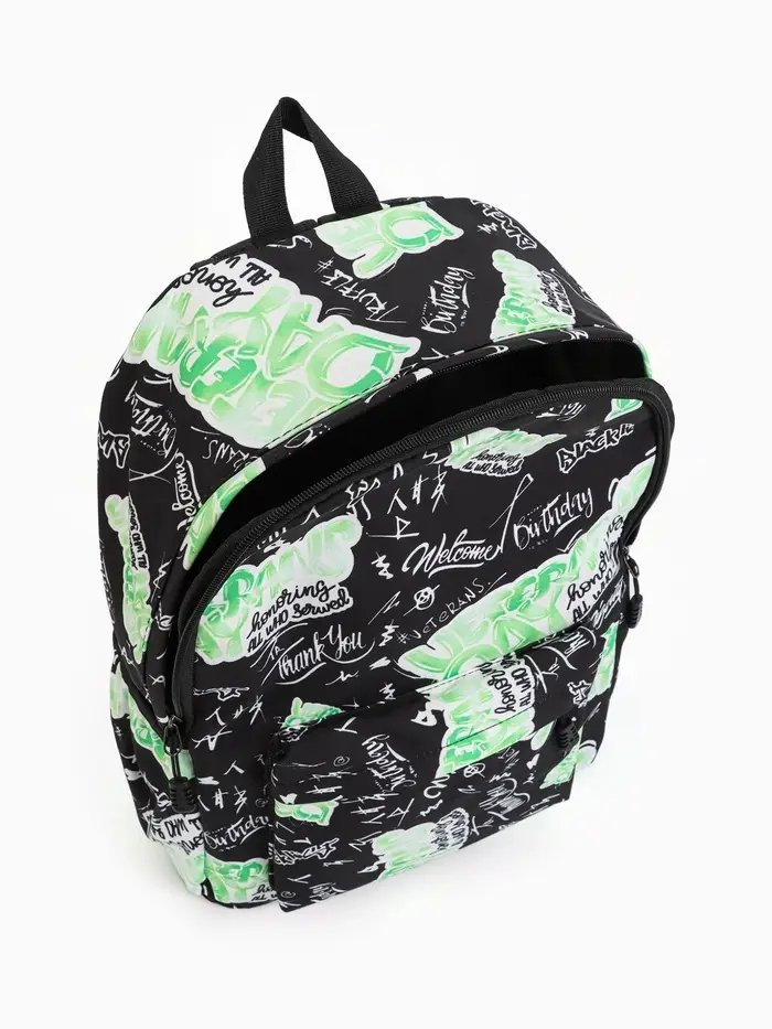 Рюкзак школьный, 1 отделение, 3 кармана, 30&times;13&times;42 см, зелёный