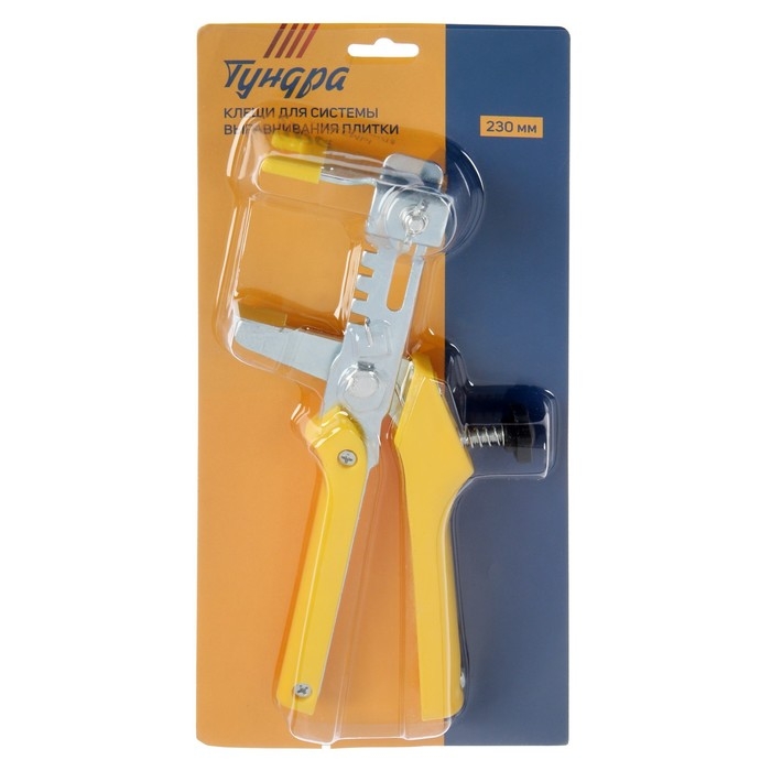 Клещи для системы выравнивания плитки ТУНДРА, пластиковые рукоятки, 230 мм Клещи для системы выравнивания плитки ТУНДРА, пластиковые рукоятки, 230 мм