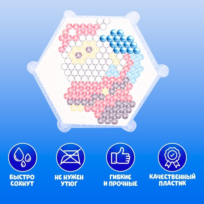 Аквамозаика «Дед Мороз с мешком», подвески на ёлку, 4 фигурки, 449 шариков Аквамозаика «Дед Мороз с мешком», подвески на ёлку, 4 фигурки, 449 шариков