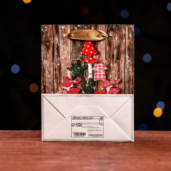 Пакет ламинированный «Зимние чудеса» 11,5 х 14,5 х 6 см