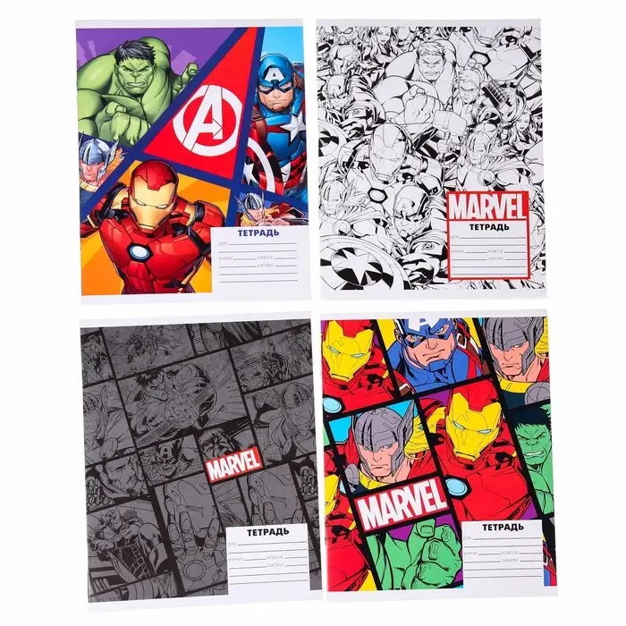 Тетрадь в клетку 24 листа, 4 вида МИКС, обложка мелованный картон, «Мстители» Тетрадь в клетку 24 листа, 4 вида МИКС, обложка мелованный картон, «Мстители»