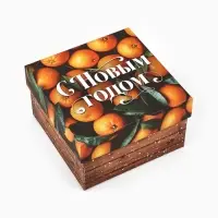 Набор новогодних подарочных коробок 6 в 1 &laquo;Яркие мандарины&raquo;, 10&times;10&times;6 - 20&times;20&times;11 см
