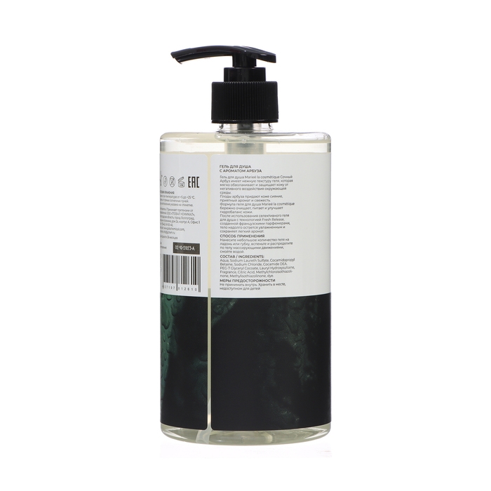 Гель для душа Mariee la cosmetique с ароматом сочного арбуза, 700 мл Гель для душа Mariee la cosmetique с ароматом сочного арбуза, 700 мл
