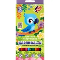 Набор для творчества Луч Zoo, 14 предметов