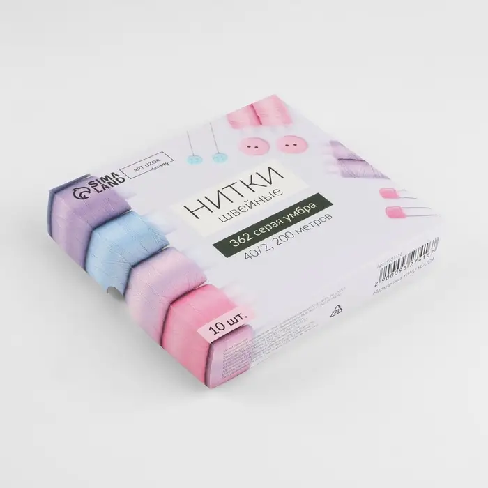 Нитки 40/2, 200 м, серые, №362, цена за 1 штуку