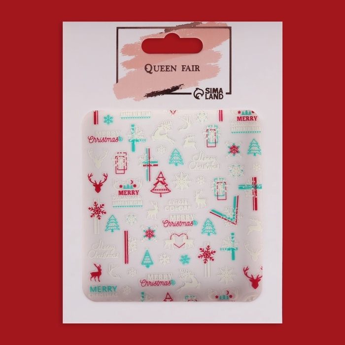 Новый год! Наклейки для ногтей «Праздник», флуоресцентные Новый год! Наклейки для ногтей «Праздник», флуоресцентные