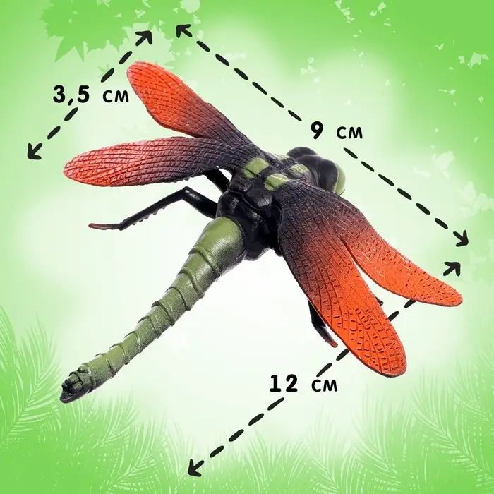 Набор насекомых &laquo;Лес&raquo;, 8 фигурок, длина 12 см