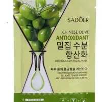 Успокаивающая маска для лица Sadoer "Олива", 25 мл