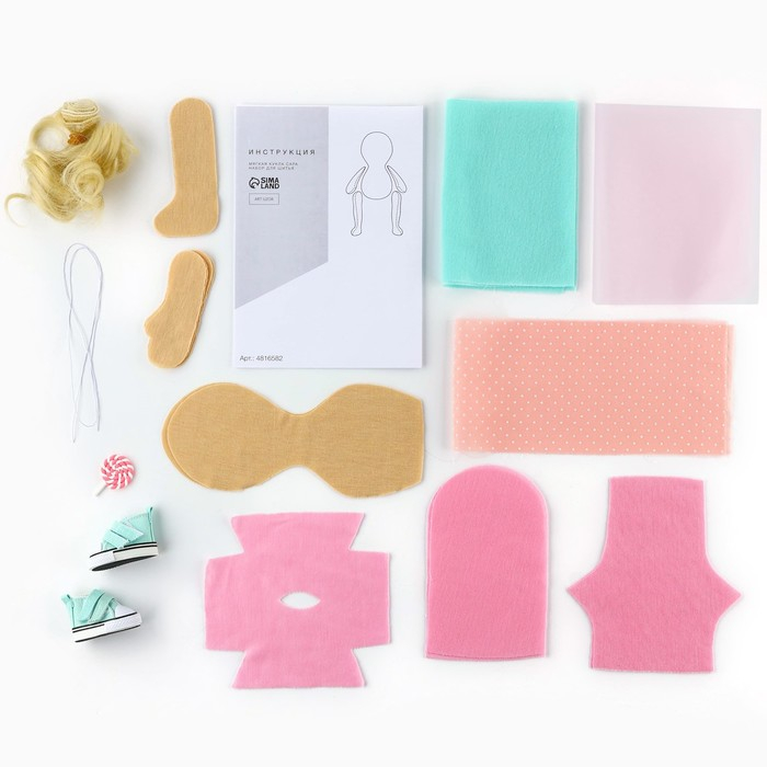 Набор для шитья. Интерьерная кукла своими руками «Сара», 21 см Набор для шитья. Интерьерная кукла своими руками «Сара», 21 см