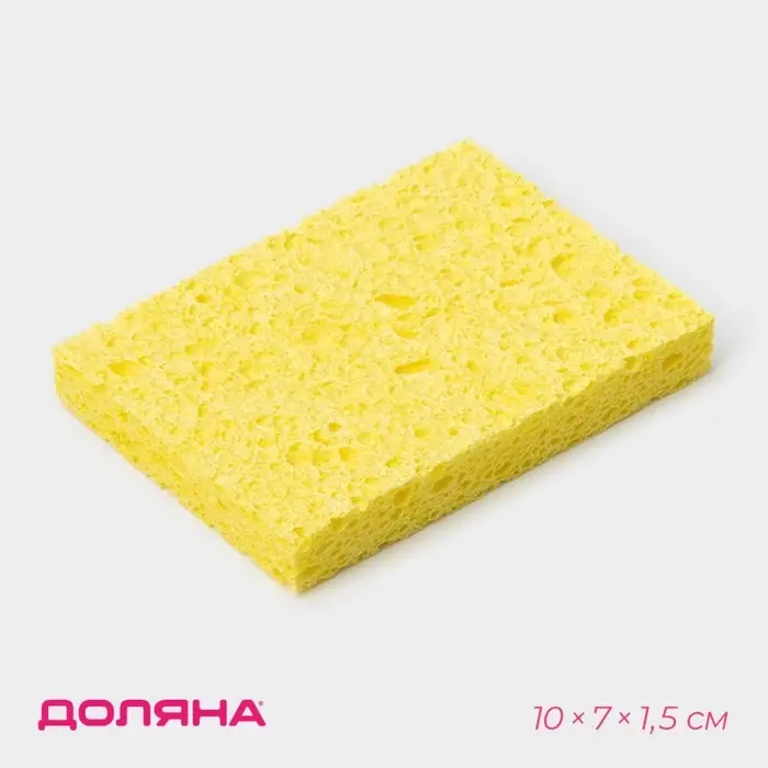 Губка для посуды целлюлозная Доляна, 10×1.5×7 см Губка для посуды целлюлозная Доляна, 10×1.5×7 см