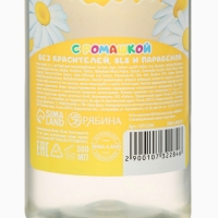 Гель-пенка для купания с экстрактом ромашки, 500 мл, ЦЫП-ЦЫП