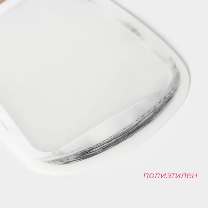 Набор пакетов для хранения сыпучих продуктов, застёжка zip-lock, 2 шт, 15,5×10 см, 19,6×12,6 см